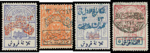 NEJDI OCCUPATION OF HEJAZ: 1925 Issues largely complete with Nejd Sultanate Post Scowling Overprints missing only Blue Overprint on Postage Dues SG D203B-205B, March Postage Dues SG D206-7, Pilgrimage Overprint on Turkey 1pi on 10pa & 5pi on 1pi SG 210-21
