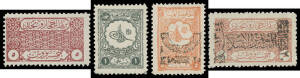 HEJAZ & NEJD: 1926-30 Issues with 1926 set & Colour Changes (the &frac12;pi is used), Pan-Islamic Congress Overprints & Postage Dues, 1927 Tughra to 5pi (the &frac12;pi & 1&frac12;pi are used) & Postage Dues plus Inscriptional Error SG D292a, 1927 Kingdom Overprints, 1929-32 