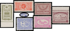 SAUDI ARABIA: 1934-53 Issues including 1934-50s Definitives simplified set of 14, 1934 War with Yemen (**), 1937-39 Postage Dues, 1939 Officials (all but the 20g are **), 1945 Radhwa Meeting (**), 1949 Airs, 1950 Capture of Riyadh, 1951 Afghan Visit 3g 'P