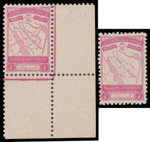 SAUDI ARABIA: 1946 Obligatory Tax Return of Ibn Saud from Egypt &frac12;g magenta Perf 11&frac12; SG 356, Cat &pound;100; and a superb corner example of the rare Perf 11 SG 356a, unpriced by Gibbons; both unmounted. Rare. Very few of the original printing were released beca