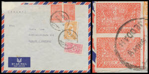 SAUDI ARABIA: 1959 commercial airmail cover to Germany with remarkable franking of &frac12;g scarlet marginal vertical pair from the right of the sheet Completely Imperforate & torn from the sheet (just clear of the design in a couple of places) plus Airs 4g & O