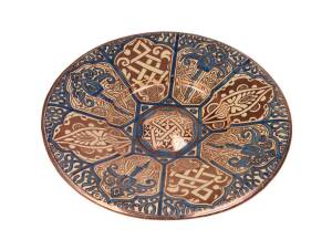 A large Hispano-Moorish ceramic plate after a 15th century design. 40cm diameter