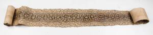 A python snake skin. 173cm long