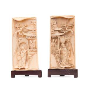 A pair of Qing Dynasty Chinese ivory scholar's arm rests. 10cm x 5cm.