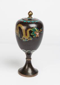 A Chinese dragon decorated cloisonne waisted jar & cover, 20th Century. 29.5cm high