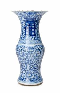 A Chinese Yen Yen vase, late Qing (circa. 20th Century), 36.5cm height