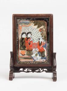 A small Chinese screen depicting a lady & two attendants. 20th Century. 22cm x 15.5cm