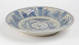 A Chinese blue and white VOC (Dutch East India Co) charger