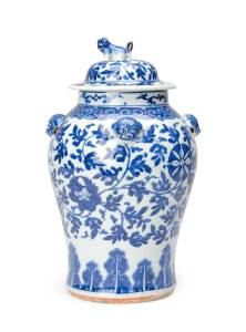 A Chinese underglaze blue & white jar & cover. 20th Century. 30cm high