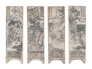 A set of four Chinese silver plaques depicting story of eight immortals with the "zuyin" mark to the back. 20th Century, 14.9cm x 4.5cm (each)