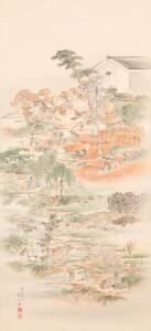 A fine Japanese painted scroll, 20th Century. 233cm x 72cm.