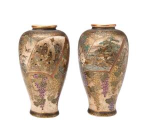 A pair of Japanese Satsuma vase with Hozan mark, 19th Century, 15cm high