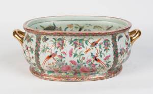 A Chinese famille rose ceramic jardiniere, 20th Century. 21cm high, 54cm wide, 36cm deep 