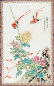A Chinese porcelain flower & bird enamel painting with wooden frame, 20th Century. 60.5cm high, 39.5cm deep. 
