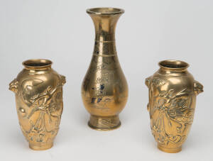 A pair of Japanese brass mantle vases (21cm) & Japanese brass vase with silver, gold & copper inlay (31cm), 20th Century.