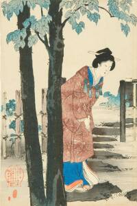 JAPANESE SCHOOL: Set of Three Woodblock Prints, 35 x 24 cm (2) and 28 x 19 cm