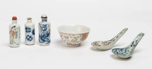 A Chinese Famile rose bowl, three porcelain stuff bottles and two spoons, 20th century. The bowl 9cm high