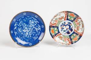 A Japanese Imari plate & a Japanese blue & white platter, 19th Century. The larger 31.5 diameter. 