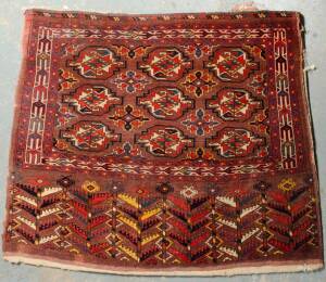 An Afghan Turkoman rug, 20th Century. 120 x 75cm.