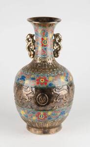 A decorative Chinese ceramic vase, 20th Century. 44cm high