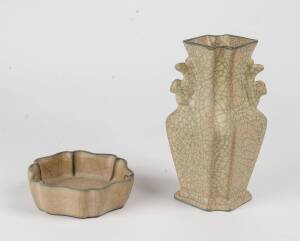 A Chinese cream crackle glazed vase (23cm high), together with a fluted bowl (15cm diameter)