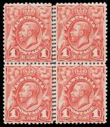 ONE PENNY: 1d rose-red block of 4 with central Double Vertical Perforations BW #59bi, very lightly mounted, Cat $350+. Superb!