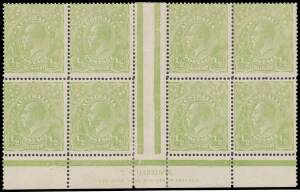 HALFPENNY GREEN COMB PERF: Electro 6: ½d "Cyprus" green Harrison Two Line Imprint (Stop after 'PRINTER.') block of 8 BW #63(6)za with Retouches to Neckless Emu [R53] & Crack through King's Ear [R54] BW #63(6)h & i, some perf separation/rejoining including