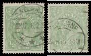 HALFPENNY GREEN SINGLE-LINE PERF: &frac12;d emerald BW #64A & &frac12;d pale green BW #64B (SG 20a), Ballarat or Melbourne machine cancellations, Cat $1900 (&pound;1100). Separate Michael Drury Certificates (2015).