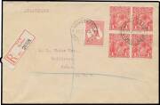 ONE PENNY RED SINGLE-LINE PERF: 1d carmine block of 4 & 1d Kangaroo on cover to "HL White/Belltrees/Scone NSW" with two strikes of 'REGISTERED/17JL14 A/SYDNEY NSW' cds - another strike on the reverse - being the official First Day of Issue BW #70y, red & 