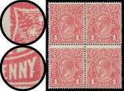 ONE PENNY RED COMB PERF SMOOTH PAPER: 1d carmine-rose Substituted (Die I) Clich&eacute; BW #71V(2)ka (SG 21cb) being the first unit in a block of 4 [35-36/41-42], the unit below being the Pregnant 'Y' #71(2)m, very lightly mounted, Cat $3300+ (&pound;1700+). A rare mu