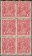 ONE PENNY RED COMB PERF SMOOTH PAPER: 1d carmine-rose (G30) complete pane of 60 with Substituted (Die II-I) Clich&eacute;s (Final (?) State, both with Damage to Top of Crown and with Significant Wear/Damage to the Frames most Evident in the Rounded Corners) BW #