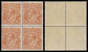 FIVEPENCE YELLOW-BROWN COMB PERF: 5d yellow-brown with the Watermark Inverted BW #123a (SG 23bw) block of 4, the lower units are unmounted, Cat $5000+ (&pound;2600+) mounted.
