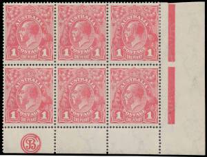 ONE PENNY RED COOKE PRINTINGS: 1d carmine-pink 'JBC' Monogram block of 6 BW #73(3)zb, the lower units are unusually well centred, minor perf separation/rejoining in the side margin, four units lightly mounted & two units - including the monogram unit - ar
