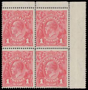 ONE PENNY RED COOKE PRINTINGS: Plate 4: 1d carmine-pink corner block of four from the upper-right of the left-hand pane BW #73(4) [5-6/11-12], unmounted, Cat $5000++. Ex Greg Deleuil.
