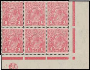 ONE PENNY RED COOKE PRINTINGS: Plate 4 1d carmine-pink 'JBC' Monogram block of 6 (3x2) with Run 'N' (Second State; Retouched) BW #73(4)zb, the monogram slightly trimmed at the base, hinge remainder on one unit, three units - including the monogram unit - 
