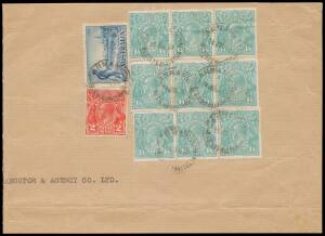 ONE SHILLING & FOURPENCE GREENISH BLUE: 1/4d deep greenish blue x9 including a block of 6 (plus 2d red & Victoria Centenary 3d) on large-part oversize airmail cover front (346x123mm, folded for display) to Perth with 'CARNARVON/14JUL34/WESTERN AUSTRALIA' 