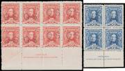 PUNCTURED 'OS': 1½d red block of 8 (4x2, vertical crease alongside the central perfs) & 3d block of 4 (minor tonespots) both with John Ash Imprint BW #139bazh & #140bazb, lower units are unmounted, Cat $950+. Ex Alex Hick. [See the note after Lot 407] (2