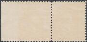 ONE PENNY: 1d rose-red marginal horizontal pair from the right of the sheet Imperforate at Right BW #59bf, very lightly mounted, Cat $1250. Superb! This pair has been plated as Plate 3 [99-100]. - 2