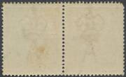 HALFPENNY GREEN COMB PERF: &frac12;d green horizontal pair [42-43] the first unit with Thin Fraction BW #63(5)m (SG 20d), well centred, rounded corner at upper-left and a little toned, Cat $35,000 (&pound;19,000). Ex Dr Leslie Abramovich and Charles Zuker. One of the - 2
