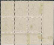 HALFPENNY GREEN COMB PERF: &frac12;d green (deep shade) with the Watermark Inverted 'CA' Monogram block of 6 BW #63(5)z, unusually well centred (especially the monogram unit), perf separation/rejoining at upper-left, the lower units are unmounted, Cat $700++ (mo - 2