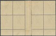 HALFPENNY GREEN COMB PERF: Electro 6: &frac12;d "Cyprus" green Harrison Two Line Imprint (Stop after 'PRINTER.') block of 8 BW #63(6)za with Retouches to Neckless Emu [R53] & Crack through King's Ear [R54] BW #63(6)h & i, some perf separation/rejoining including - 2