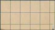 ONE PENNY RED SINGLE-LINE PERF: Plate 3: 1d carmine-red No Monogram block of 10 (5x2) from the lower-left of the sheet BW #70(3)z, well centred, defect in the margin at lower-left, unmounted, Cat $3500++ for a mounted corner strip of 3. Michael Drury Cert - 2