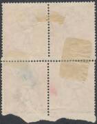 ONE PENNY RED COMB PERF SMOOTH PAPER: 1d carmine block of 4 from the base of the sheet Imperforate at Base BW #71b roughly separated by hand but clear of the design & with a fragment of the "Jubilee Line" present, minor wrinkling consistent with usage on - 2