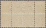 ONE PENNY RED COMB PERF SMOOTH PAPER: Plate 1: 1d carmine-rose (G30) Dies I-II-II-I block of 8 BW #71(1)ia, all four Die II Spurs are Erect, Cat $3600+. A scarce block. - 2