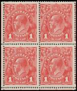 ONE PENNY RED COMB PERF SMOOTH PAPER: Plate 2: 1d carmine-red No Monogram block of 30 (6x5) from the lower-right of the sheet BW #71(2)za with Original State of [34-35] (the later "Rusted Clich&eacute;s"), Thin 'G' in 'POSTAGE' #71(2)L & Small White Flaw on 'Y' - 3