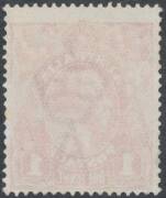ONE PENNY RED COMB PERF SMOOTH PAPER: 1d carmine-red with Rusted (Pre-Substituted) Clich&eacute; [35] BW #71(2)k (SG 21ca), no gum, Cat &pound;16,000. Unpriced mint in the ACSC, which states at Note 7 on page 4/81 that "Mint examples are very rare..." RPSofV (1999) & - 2