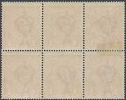 ONE PENNY RED COMB PERF SMOOTH PAPER: 1d carmine-red block of 6 [28-30/34-36] with both Rusted (Pre-Substituted) Clich&eacute;s [34-35] BW #71(2)j & k (SG 21ca), lightly mounted. A highly important item. The ACSC states at Note 7 on page 4/81 that "Mint examples - 2