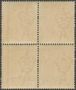 ONE PENNY RED COMB PERF SMOOTH PAPER: 1d carmine-rose Substituted (Die I) Clich&eacute; BW #71V(2)ka (SG 21cb) being the first unit in a block of 4 [35-36/41-42], the unit below being the Pregnant 'Y' #71(2)m, very lightly mounted, Cat $3300+ (&pound;1700+). A rare mu - 2