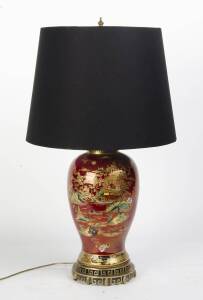 A Carlton ware Rouge Royale chinoiserie decorated lamp with shade. 