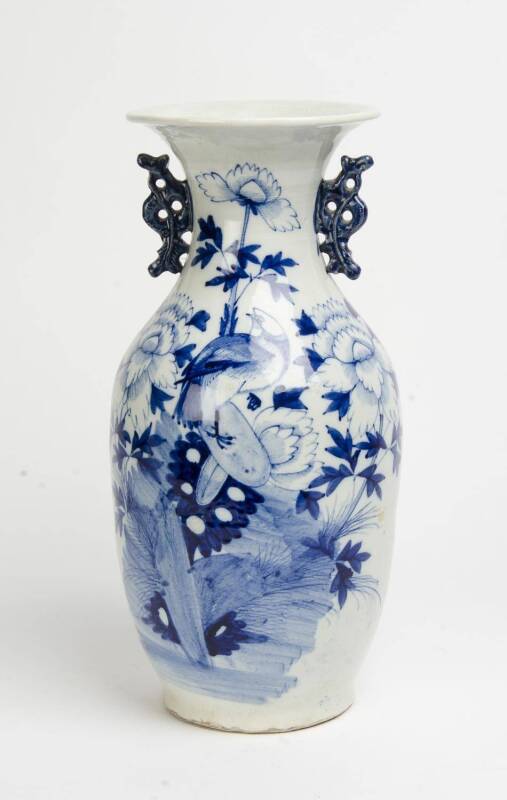 A Japanese blue and white porcelain vase, 20th Century. 46cm high